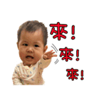 expressions of baby（個別スタンプ：18）