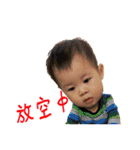 expressions of baby（個別スタンプ：20）