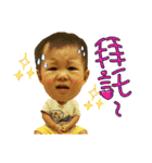 expressions of baby（個別スタンプ：25）