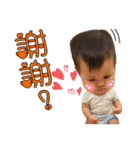 expressions of baby（個別スタンプ：36）