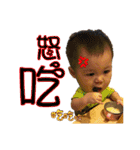 expressions of baby（個別スタンプ：37）