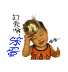 expressions of baby（個別スタンプ：39）