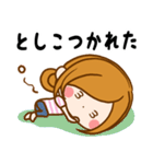 Sticker for exclusive use of Toshiko（個別スタンプ：8）