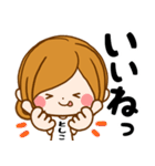 Sticker for exclusive use of Toshiko（個別スタンプ：12）