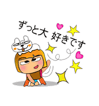 Hatori Ho！！11Love Dog.（個別スタンプ：21）