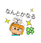 Hatori Ho！！11Love Dog.（個別スタンプ：25）