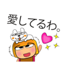 Hatori Ho！！11Love Dog.（個別スタンプ：28）