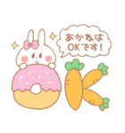 あかね＊うさぎ（個別スタンプ：11）