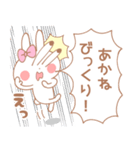 あかね＊うさぎ（個別スタンプ：28）