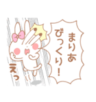 まりあ＊うさぎ（個別スタンプ：28）