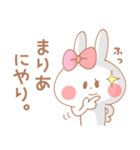 まりあ＊うさぎ（個別スタンプ：36）