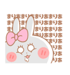 まりあ＊うさぎ（個別スタンプ：37）