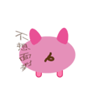 Lazy Pink Pig（個別スタンプ：1）