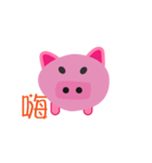 Lazy Pink Pig（個別スタンプ：2）