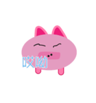 Lazy Pink Pig（個別スタンプ：3）