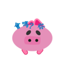Lazy Pink Pig（個別スタンプ：4）