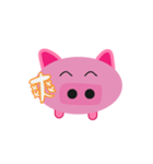 Lazy Pink Pig（個別スタンプ：6）