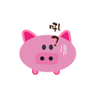 Lazy Pink Pig（個別スタンプ：8）
