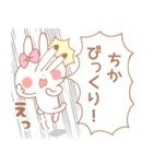 ちかちゃん＊うさぎ（個別スタンプ：28）