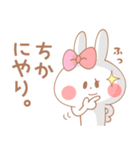 ちかちゃん＊うさぎ（個別スタンプ：36）