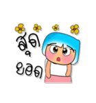 Manee Ho！6（個別スタンプ：24）