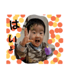 kakesan（個別スタンプ：6）
