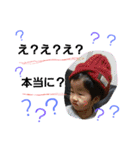 kakesan（個別スタンプ：11）