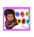 kakesan（個別スタンプ：12）