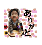 kakesan（個別スタンプ：13）