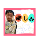 kakesan（個別スタンプ：14）