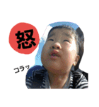kakesan（個別スタンプ：16）