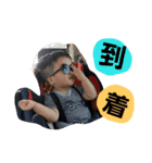 kakesan（個別スタンプ：17）