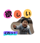 kakesan（個別スタンプ：20）