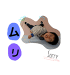 kakesan（個別スタンプ：23）