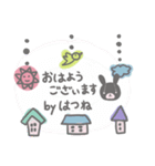 はつねサンのほのぼのスタンプ（個別スタンプ：11）