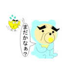 ベイビーくま（個別スタンプ：6）