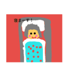 ゆずきちゃんの為のスタンプ！（個別スタンプ：3）