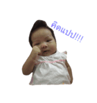 HappyBabyEng（個別スタンプ：2）