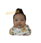 HappyBabyEng（個別スタンプ：3）