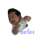 HappyBabyEng（個別スタンプ：6）
