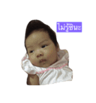 HappyBabyEng（個別スタンプ：8）