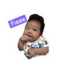 HappyBabyEng（個別スタンプ：9）