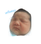 HappyBabyEng（個別スタンプ：11）