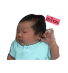 HappyBabyEng（個別スタンプ：13）