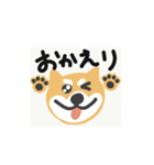 しゃべるしば犬くん（個別スタンプ：10）