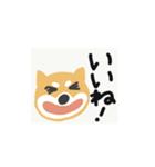 しゃべるしば犬くん（個別スタンプ：16）