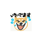 しゃべるしば犬くん（個別スタンプ：29）