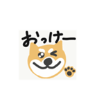 しゃべるしば犬くん（個別スタンプ：33）