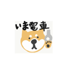 しゃべるしば犬くん（個別スタンプ：34）