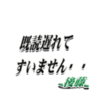 ★後藤さん専用★シンプル文字大きめ（個別スタンプ：36）